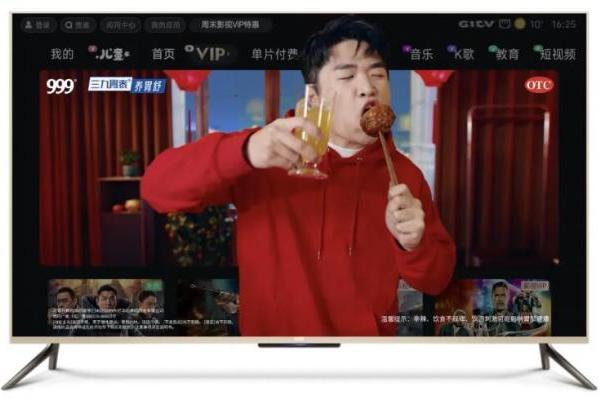 三九胃泰×智屏视界：让信任在合家欢中放大 