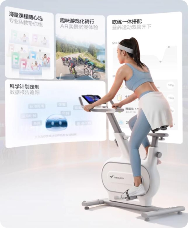 2026家用动感单车选购指南：避开陷阱选对高性价比款