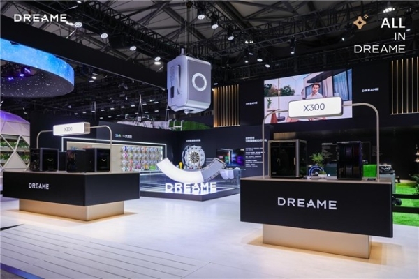 追觅 D・Note AI 录音名片亮相AWE 以硬核技术打造随身智能办公新体验 