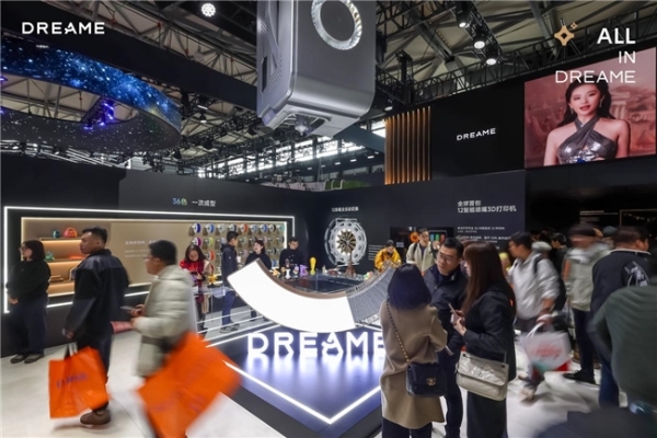 追觅3D打印机X300 AWE首秀：智能化、12喷嘴、36色，全球首款！ 