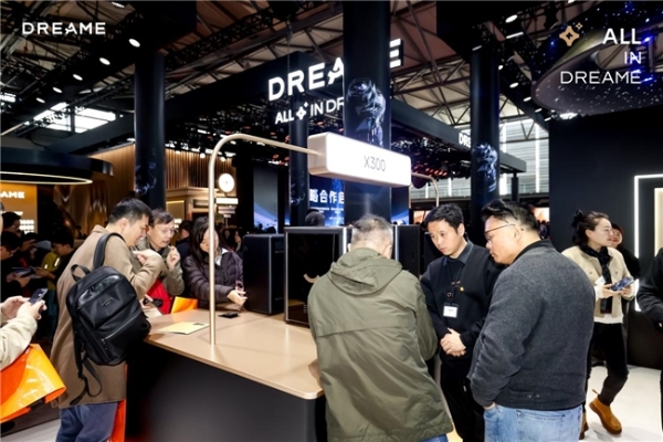 追觅3D打印机X300 AWE首秀：智能化、12喷嘴、36色，全球首款！ 