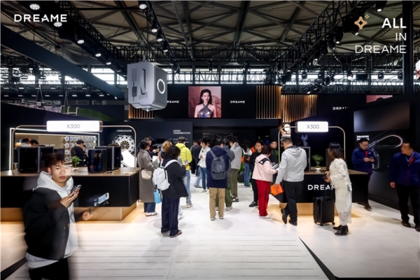 追觅3D打印机X300 AWE首秀：智能化、12喷嘴、36色，全球首款！ 