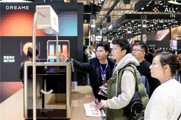 追觅3D打印机X300 AWE首秀：智能化、12喷嘴、36色，全球首款！ 