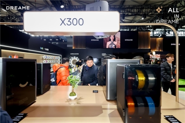 追觅3D打印机X300 AWE首秀：智能化、12喷嘴、36色，全球首款！ 