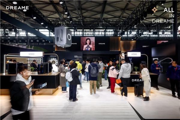 追觅3D打印机X300 AWE首秀：智能化、12喷嘴、36色，全球首款！ 