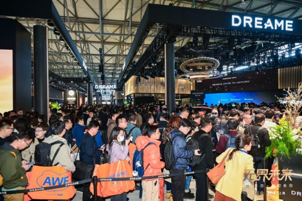 追觅生态赋能，数航智境以AI无人机撬动低空领域新蓝海 