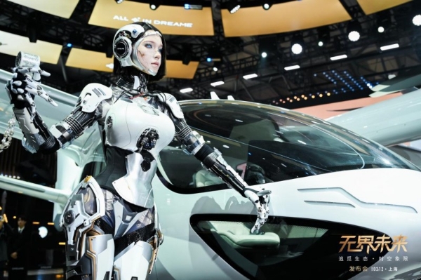 追觅生态赋能，数航智境以AI无人机撬动低空领域新蓝海 