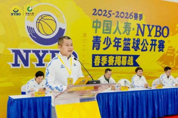 春季赛启幕，东鹏补水啦持续携手NYBO，为球员保障护航！ 