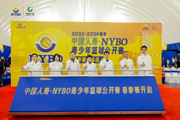春季赛启幕，东鹏补水啦持续携手NYBO，为球员保障护航！ 