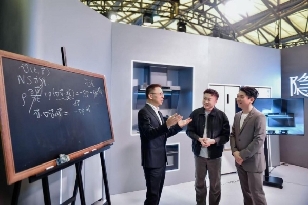 AWE2026观察：让张朝阳感叹“革命性”的米家智能净烟机，到底强在哪？ 