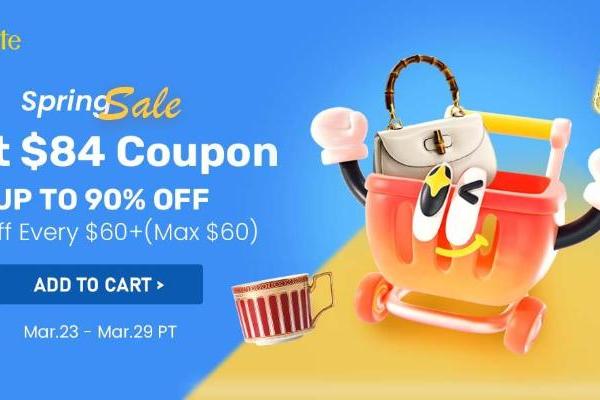 敦煌网2026“Spring Sale”3月大促预热正式启动 