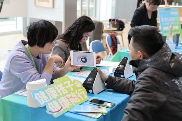 如新（中国）：科创赋能大健康 笃行致远向新篇 