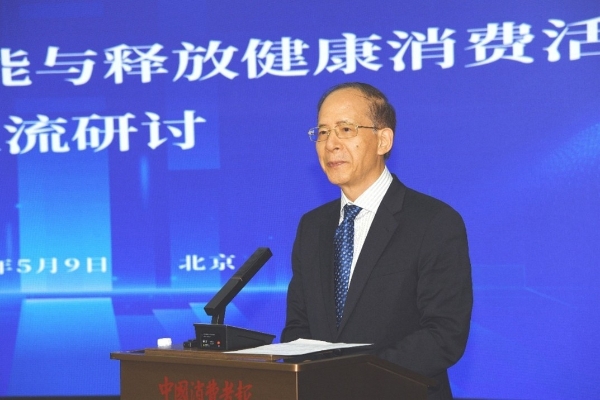 如新（中国）：科创赋能大健康 笃行致远向新篇 