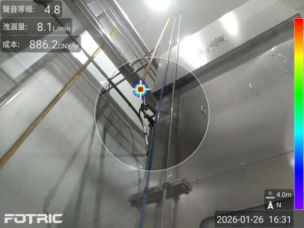 工厂压缩气体泄漏检测仪器选型指南：FOTRIC飞础科AC系列声学成像仪 