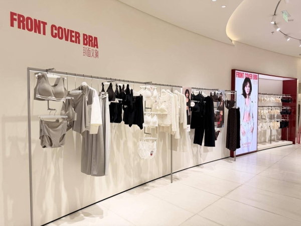 33年爱慕的“关键一跃”：拆解“内穿也时装”品牌焕新战 