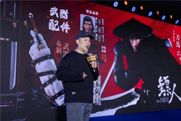 52TOYS合作伙伴大会在京举办 “长期主义”成主基调 