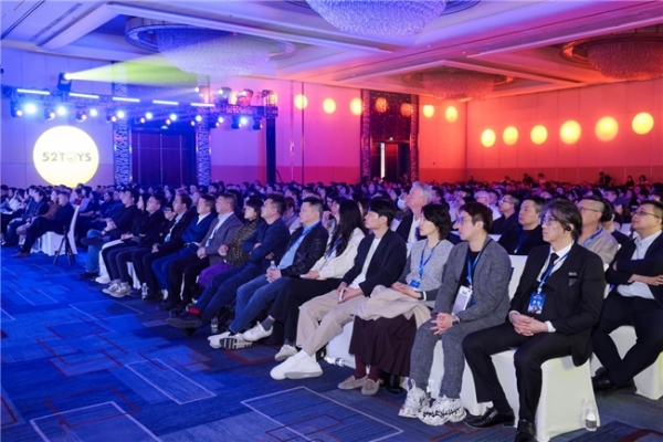 52TOYS合作伙伴大会在京举办 “长期主义”成主基调 