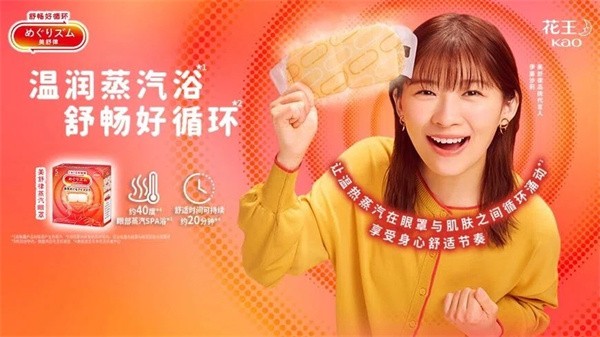 因你自带美力 始终温暖有光 