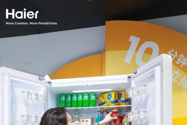 冰饮需求激增300％，统帅AWE听劝发布“冰立得”懒人冰箱 