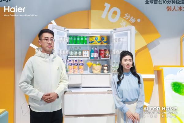 冰饮需求激增300％，统帅AWE听劝发布“冰立得”懒人冰箱 