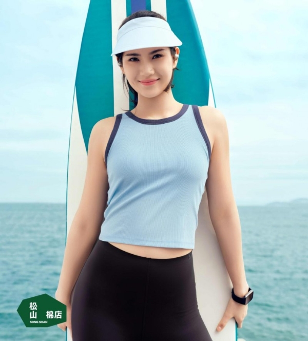 小薄荷系列领衔，松山棉店官宣夏思凝代言诠释“生活赛场，自在松山” 