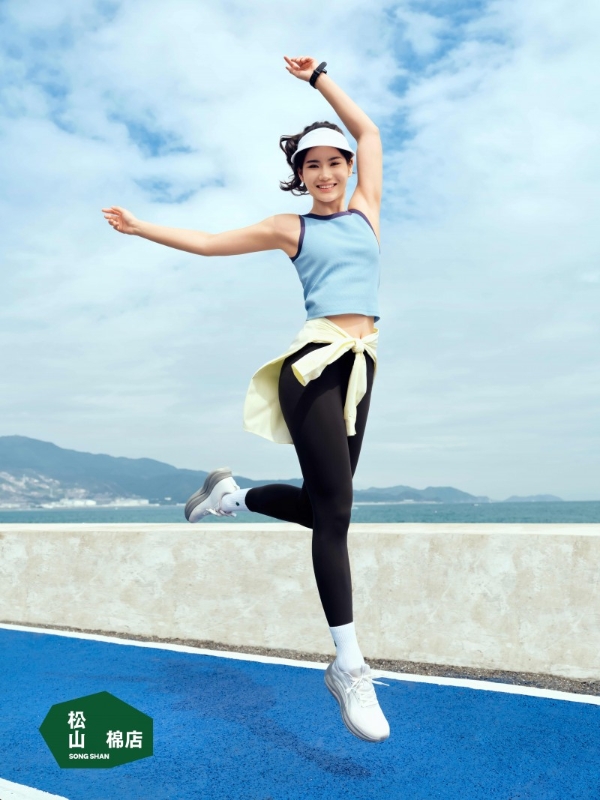 小薄荷系列领衔，松山棉店官宣夏思凝代言诠释“生活赛场，自在松山” 