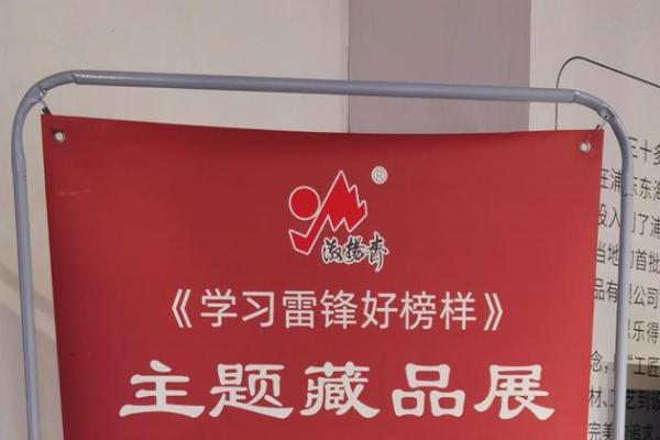 解锁工业游新姿势｜思乐得百年玉兰盛放，春日打卡正当时 