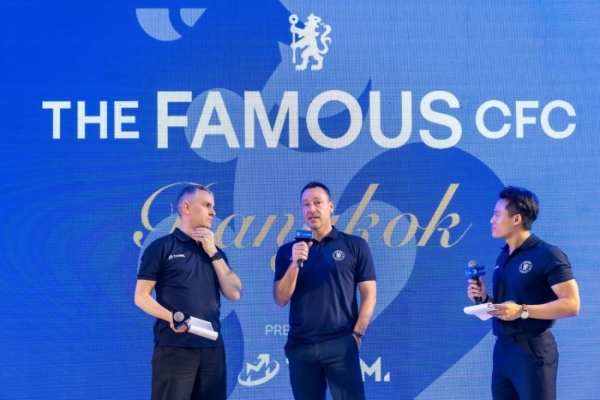 TMGM携手切尔西，成功呈现The Famous CFC曼谷站 