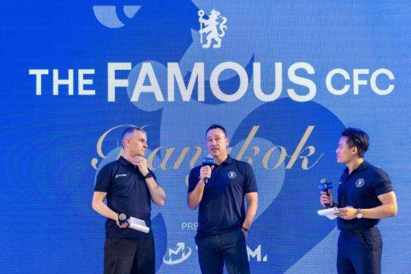 TMGM携手切尔西，成功呈现The Famous CFC曼谷站 