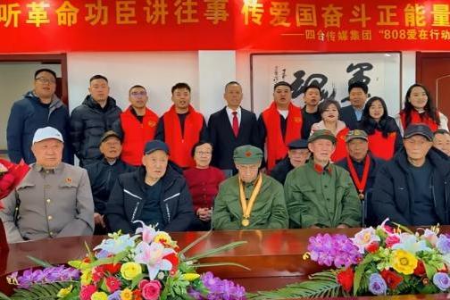 “808爱在行动”春节前夕四地联动，老葛团队用爱心绘就温暖中国年  