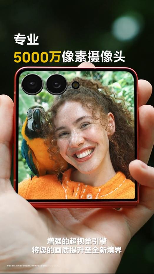 女神节好礼推荐：热门三星Galaxy手机献给她 