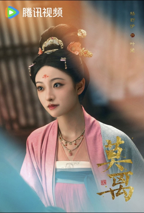 给人新人机会，让剧作长青——腾讯视频以人才新血，相应行业新声