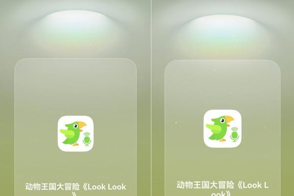 开学回血秘籍！30+鸿蒙应用让学习效率“狂飙”，新学期的快乐又回来了！ 