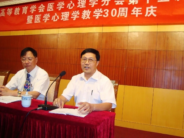 墨香廿载 烛照人心——顾瑜琦教授与两部学术经典的时代回响 