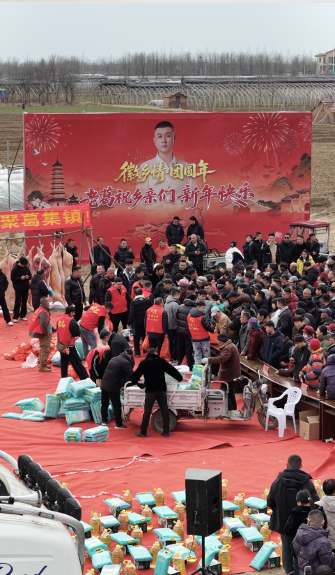 徽乡情团圆年，老葛回乡陪父老乡亲过大年 