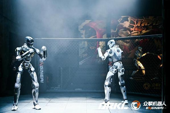 “全球首个人形机器人自由格斗联赛URKL”正式开启全球报名 