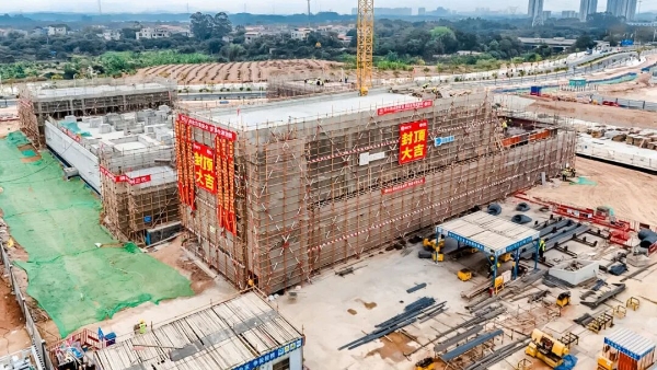 高能环境与广州市增城区增江街道签订结对帮扶协议