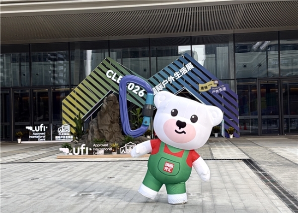 锅圈露营破解露营双重痛点---锅圈露营携一体化方案亮相 CLE 国际户外展