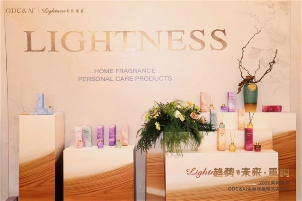 2026莱特妮丝发布新商业共生战略，行业首创“品质生活精品店”大连锁定位