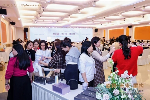 2026莱特妮丝发布新商业共生战略，行业首创“品质生活精品店”大连锁定位