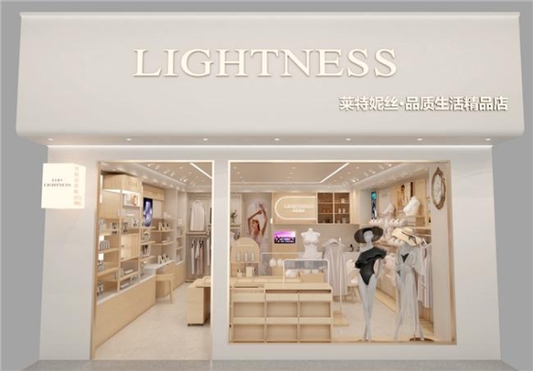 2026莱特妮丝发布新商业共生战略，行业首创“品质生活精品店”大连锁定位