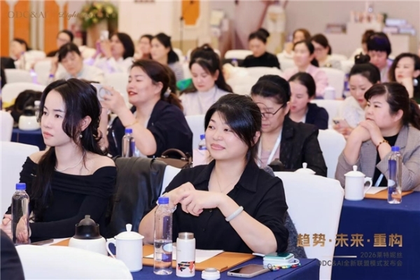 2026莱特妮丝发布新商业共生战略，行业首创“品质生活精品店”大连锁定位