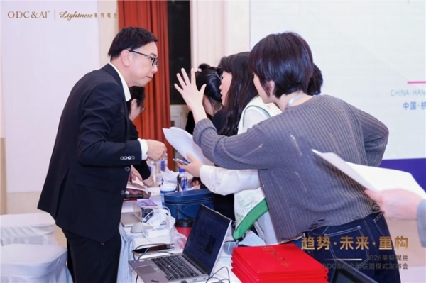 2026莱特妮丝发布新商业共生战略，行业首创“品质生活精品店”大连锁定位