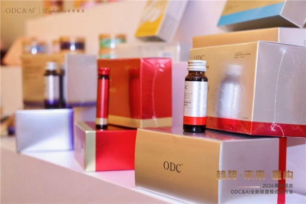 2026莱特妮丝发布新商业共生战略，行业首创“品质生活精品店”大连锁定位