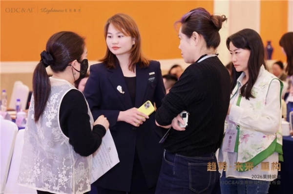 2026莱特妮丝发布新商业共生战略，行业首创“品质生活精品店”大连锁定位