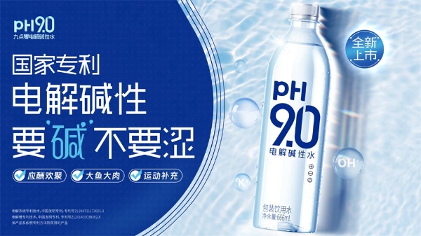 康师傅净利双位数增长，饮品业务成行业稳增长样本