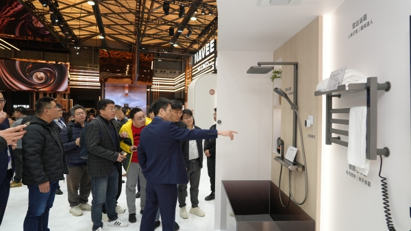 “十五五”开局的新样本：箭牌在2026AWE的价值升维 