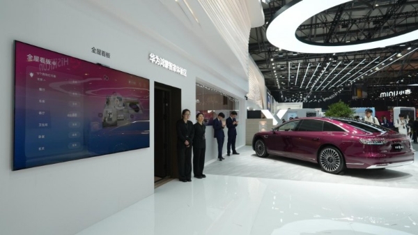 “十五五”开局的新样本：箭牌在2026AWE的价值升维 