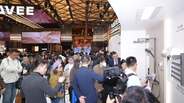 “十五五”开局的新样本：箭牌在2026AWE的价值升维 