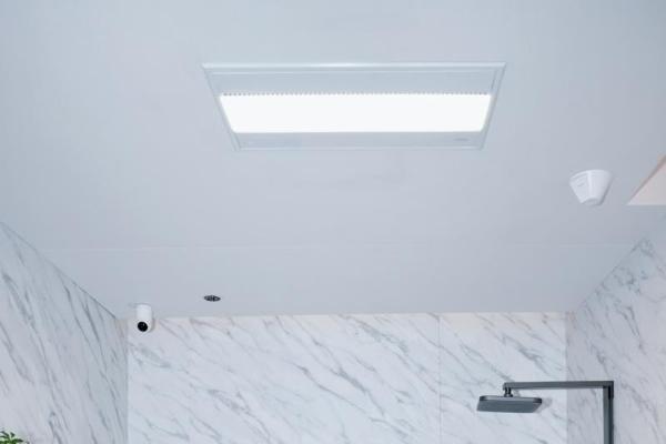 “十五五”开局的新样本：箭牌在2026AWE的价值升维 